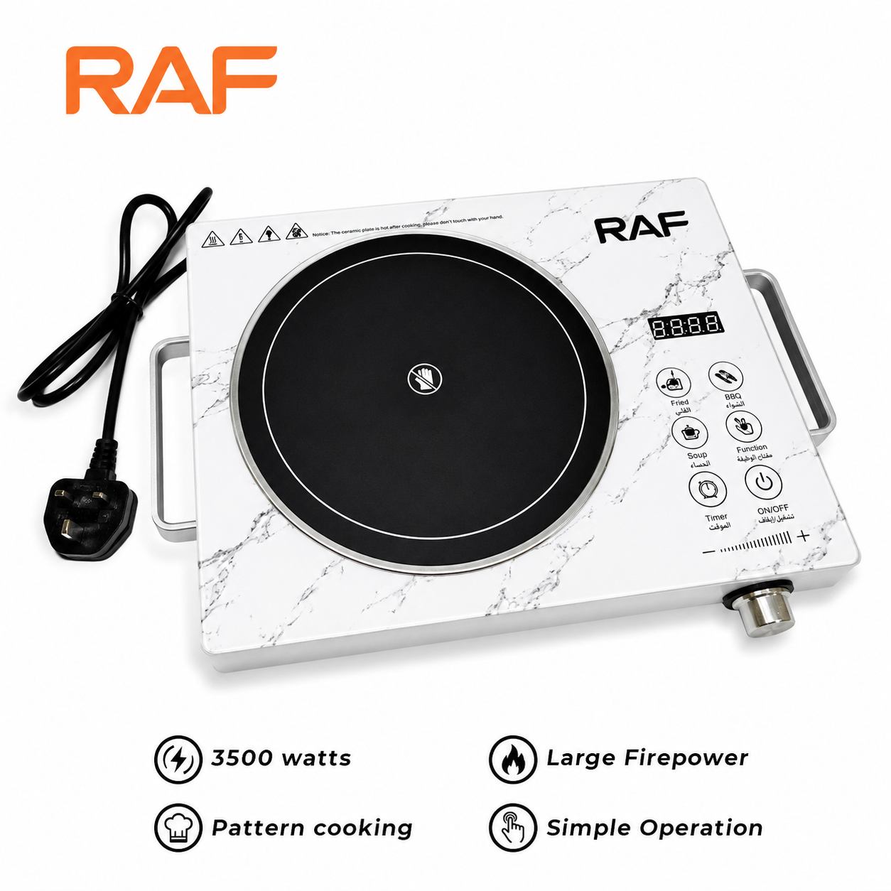 RAF induction cooker RAF Infrared Ceramic Cooker R.8032 Micro Crystal Plate 3500W
