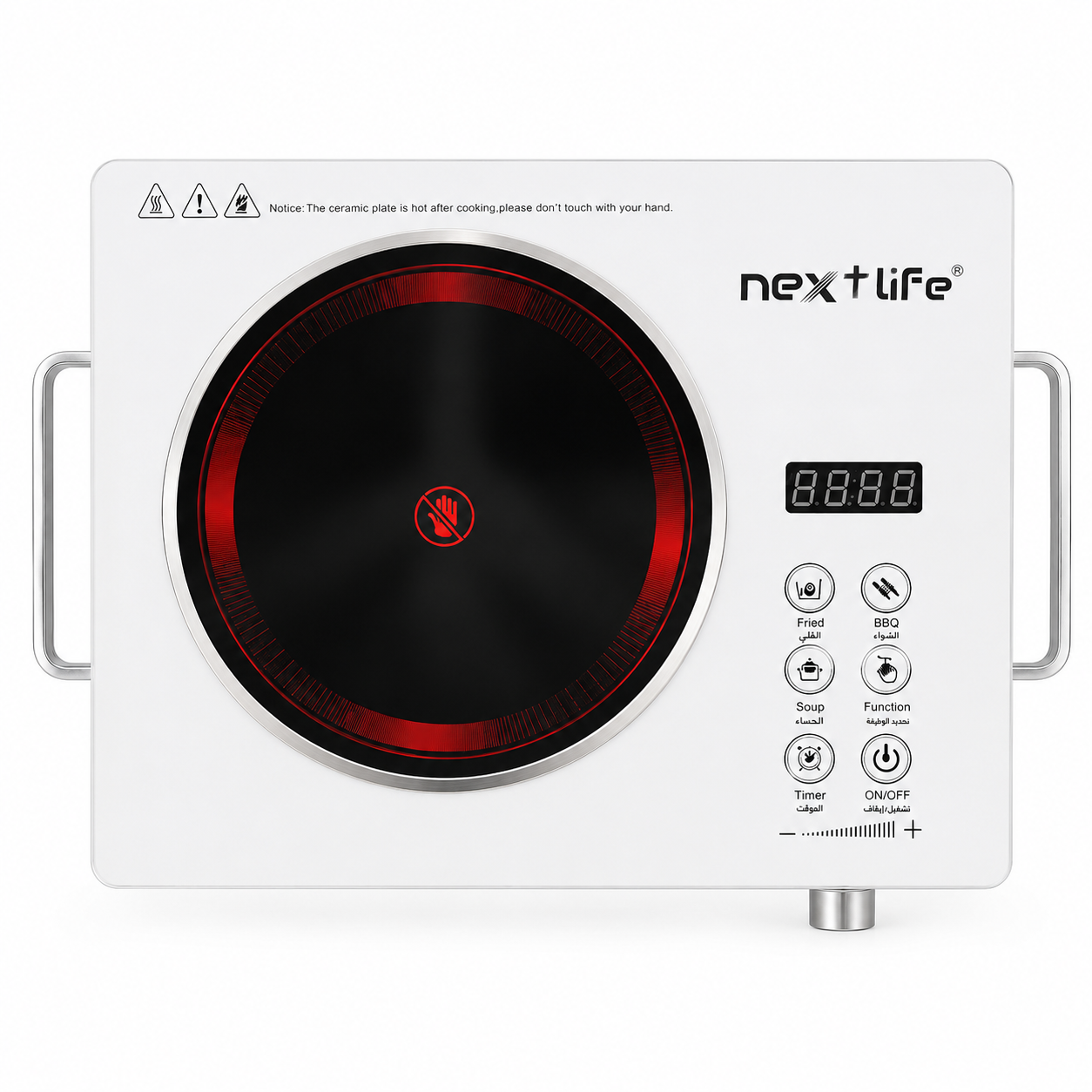 next life induction cooker next life induction cooker